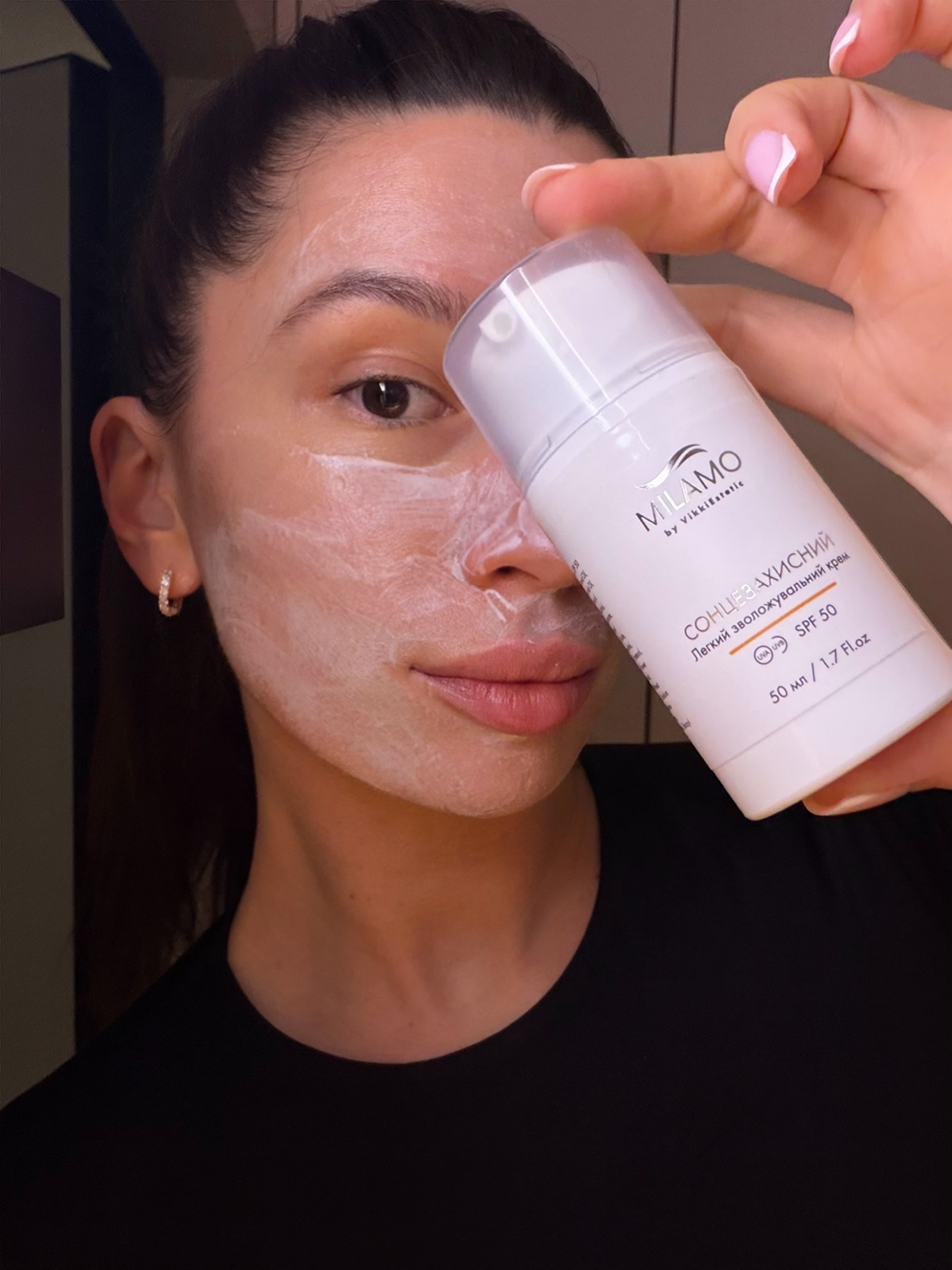 ЛЕГКИЙ ЗВОЛОЖУВАЛЬНИЙ КРЕМ ДЛЯ ОБЛИЧЧЯ SPF 50